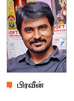 கலோரியை எரிக்க கயறு பயிற்சி!