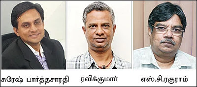 நத்தம் இடம்... வீட்டுக் கடன் கிடைக்குமா?