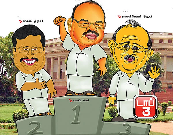 மோசமானவங்கள்ல முக்கியமானவங்க!