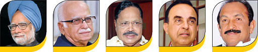 செய்திகள்...