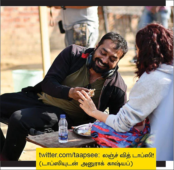 வலைபாயுதே