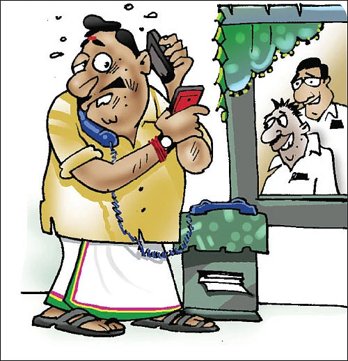 ஜோக்ஸ் - 5