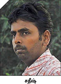 கதை கதையாம் காரணமாம்! - 5