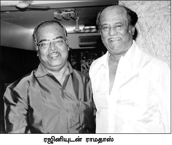 உள்ளாட்சித் தேர்தல் டெஸ்ட்... ஆட்சியைப் பிடிப்பது நெக்ஸ்ட்! - ரஜினி வியூகம்