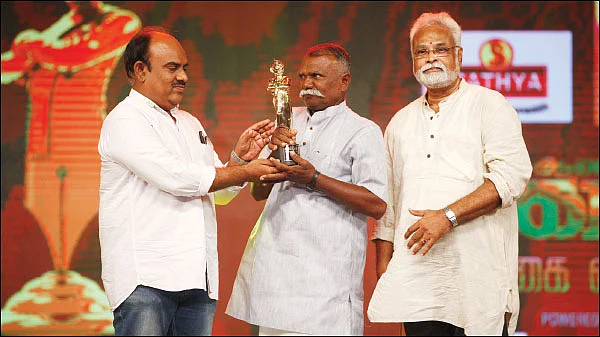 நம்பிக்கை விருதுகள் விழா