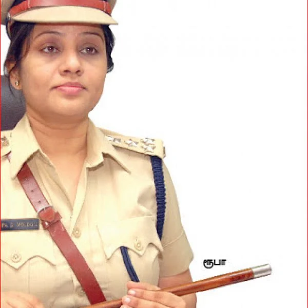 ரூபா