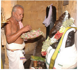 ஞானப் பொக்கிஷம்: 33