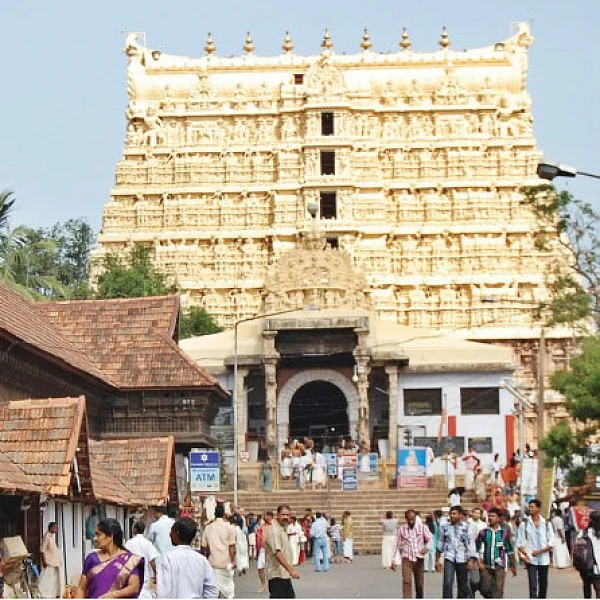 BIZ பாக்ஸ்