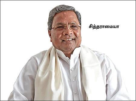 திருட்டு விளையாடல்!
