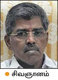 மானியமும் வங்கிக் கடனும் கிடைக்கும்!