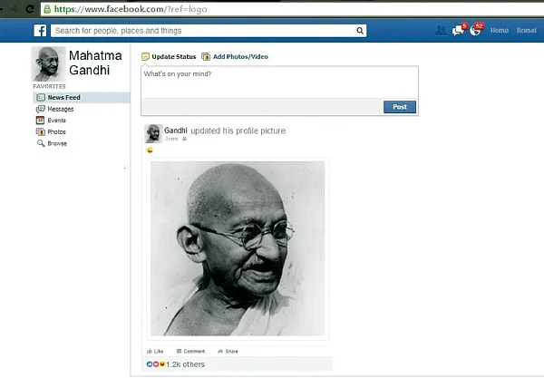முன்னொரு காலத்திலே...