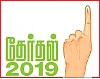 “அமைச்சர் வீரமணி, கிருஷ்ணரைபோல எனக்கு தேரோட்டுகிறார்!” - நெஞ்சம் உருகும் ஏ.சி.சண்முகம்...