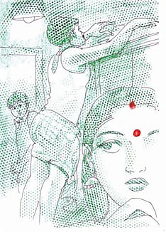பிருந்தாவனம்