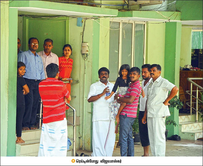 மோடிஎம்கே