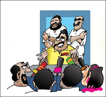 ஜோக்ஸ் - 2