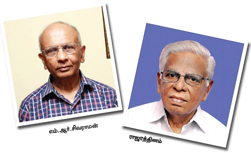 பொருளாதாரச் சீர்திருத்தம்: அர்த்தகிராந்தியின் யோசனைகள் சாத்தியமா?