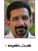 தலைவலியைத் தள்ளிவைப்போம்!