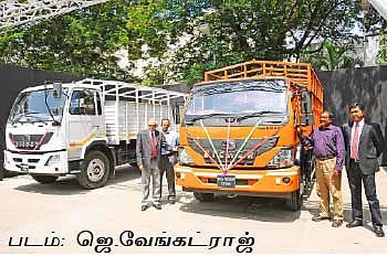 மோட்டார் நியூஸ்