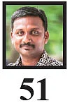 ஆண்பால் பெண்பால் அன்பால் - 51