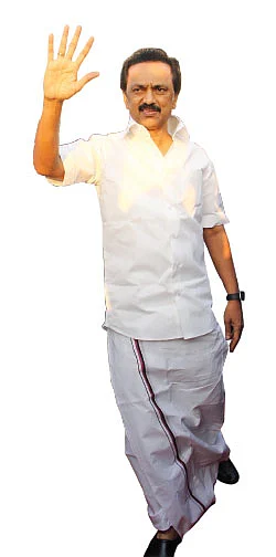 எண்களும்... எண்ணங்களும்!