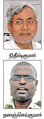 கிராமத்துக்கு ஒரு இயற்கை விவசாயி...!