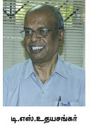 ஊர் ஜாதகம் : வாய்ப்பும்... வளர்ச்சியும்..!