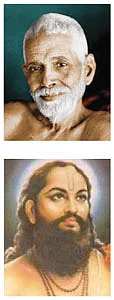 உதவலாம் வாருங்கள்!