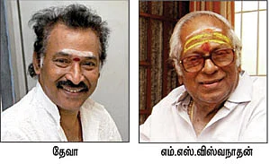 சின்னக்குயில் பாடும் பாட்டு கேட்குமா ?