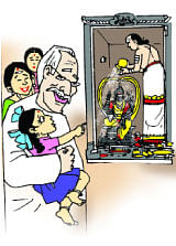 குட்டீஸ் குறும்பு !