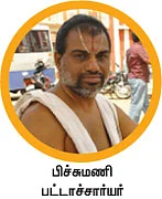 மன நலம் காக்கும் குணசீலம்!