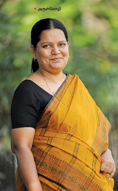 ஹலோ விகடன்....