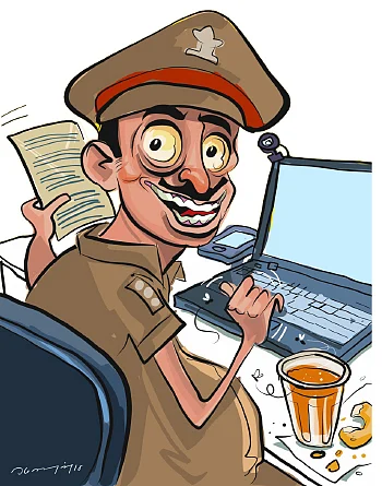 கன்ட்ரோல் ரூம்