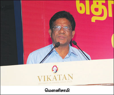 தொழில் தொடங்கலாம் வாங்க... வெற்றியைத் தேடித் தரும் ஃப்ரான்சைஸி தொழில் வாய்ப்புகள்!