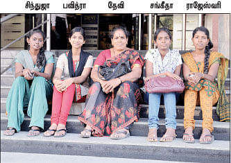 அவள் சினிமாஸ்