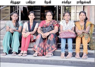 அவள் சினிமாஸ்