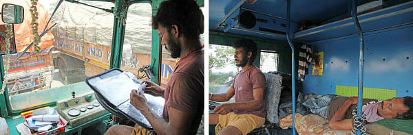 நெடுஞ்சாலை வாழ்க்கை!