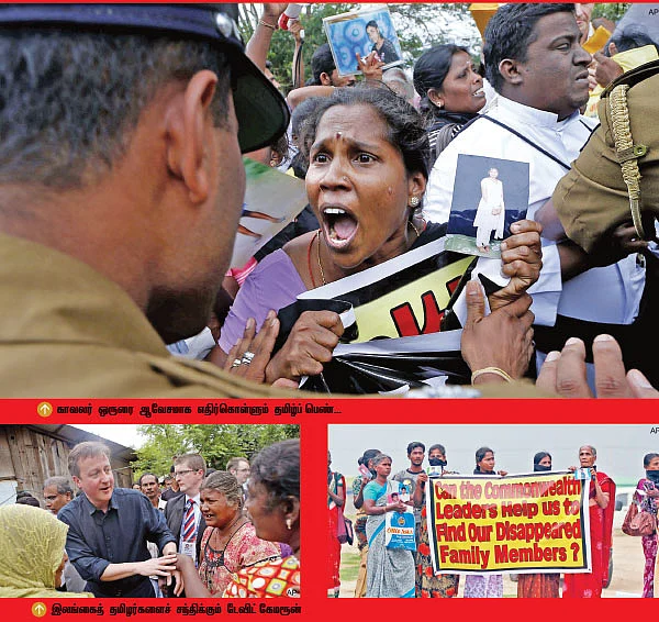 சிங்களத் தீவில் ஒரு சம்பிரதாய நாடகம்!