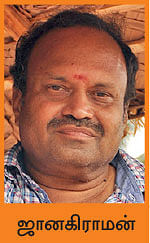 ’ஒரு நாள் விவசாயி!’