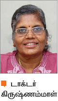 நடையும்... உடல் எடையும்...