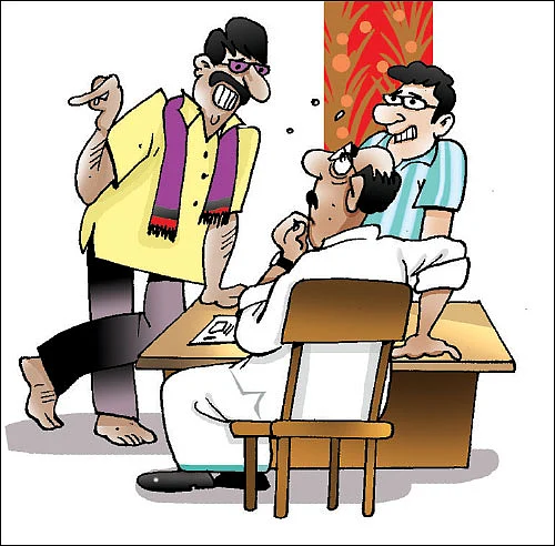 ஜோக்ஸ் - 4
