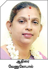 30 வகை பிரியாணி