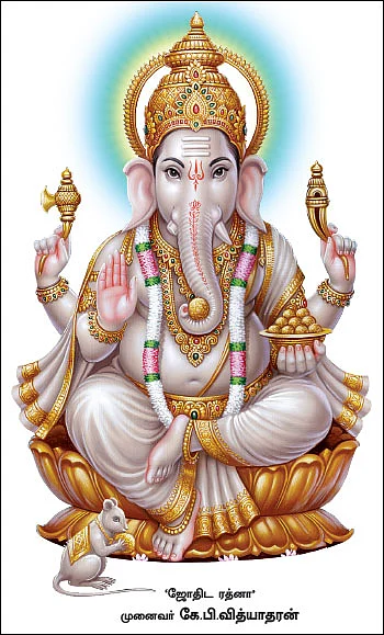 ‘விளம்பி’ தமிழ்ப் புத்தாண்டு பலன்கள்! - எளிய பரிகாரங்களுடன்!