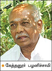 நீங்கள் கேட்டவை: மூலிகைப் பயிர் வாரியம் வழங்கும் 50% மானியம்!