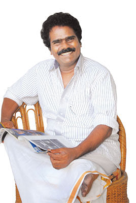 என் ஊர்!