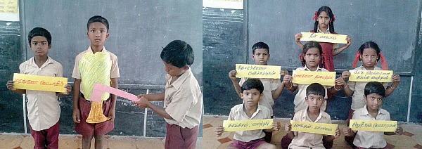 பூமி ஏன் சூடாகுது?