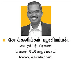 பின்தங்கும் பொருளாதாரம்... கூடுதல் லாபம் பார்க்கும் எளிய வழிகள்!