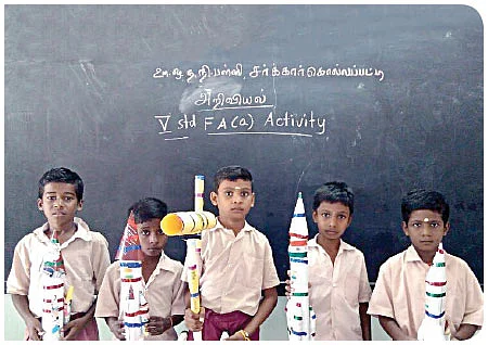FA பக்கங்கள்