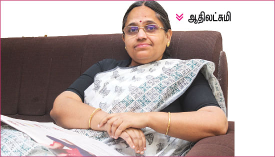 உன் குடும்பம், என் குடும்பம் இனி... நம் குடும்பம்!