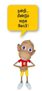 ''நானும் விகடனும்!'' - 05