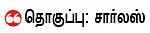 ஸ்டைல் ஓகே.. ஆனால், பெர்ஃபாமென்ஸ்?